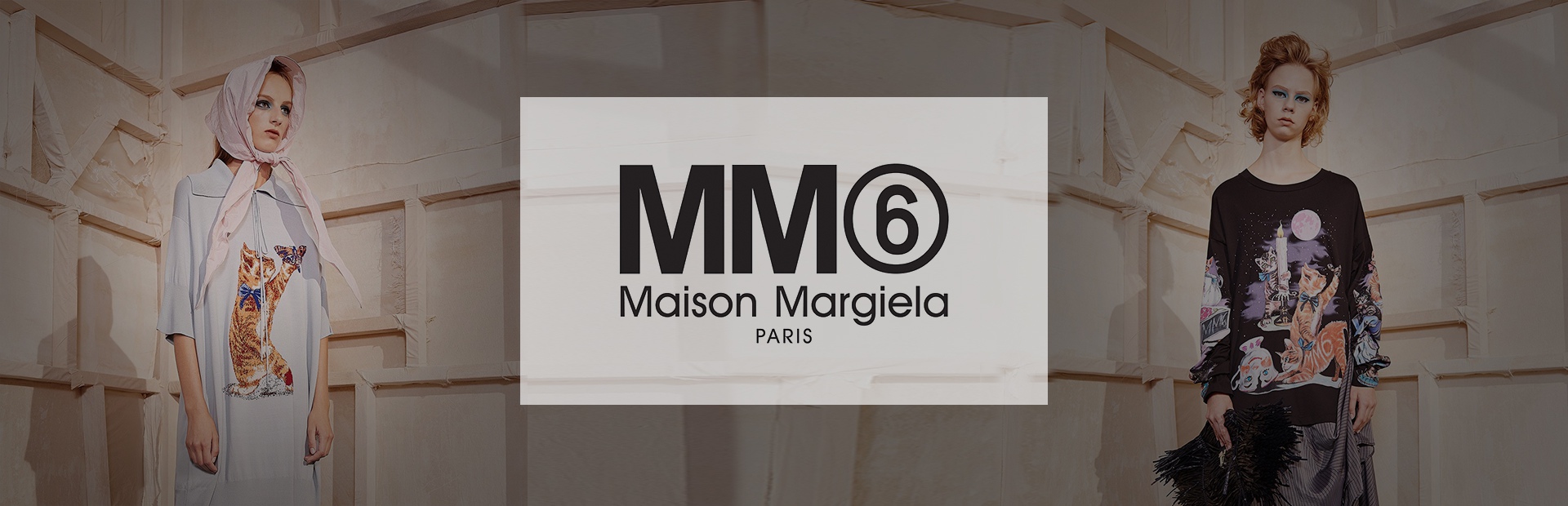 ММ6 Maison Margiela